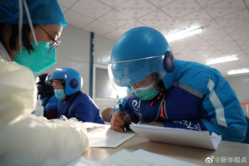 تطعيم 80 ألف عامل في التسليم السريع ببكين