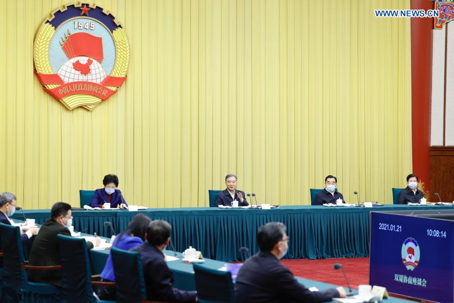 مستشارون سياسيون يناقشون إجراءات لتحسين بيئة الأعمال في الصين