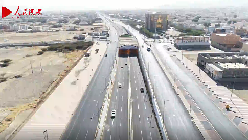 مؤسسة صينية تتولى بناء مشروع نفق حضري تحت الأرض في المملكة العربية السعودية