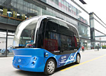 أول حافلة كهربائية ذاتية القيادة تدخل الخدمة في تشونغتشينغ