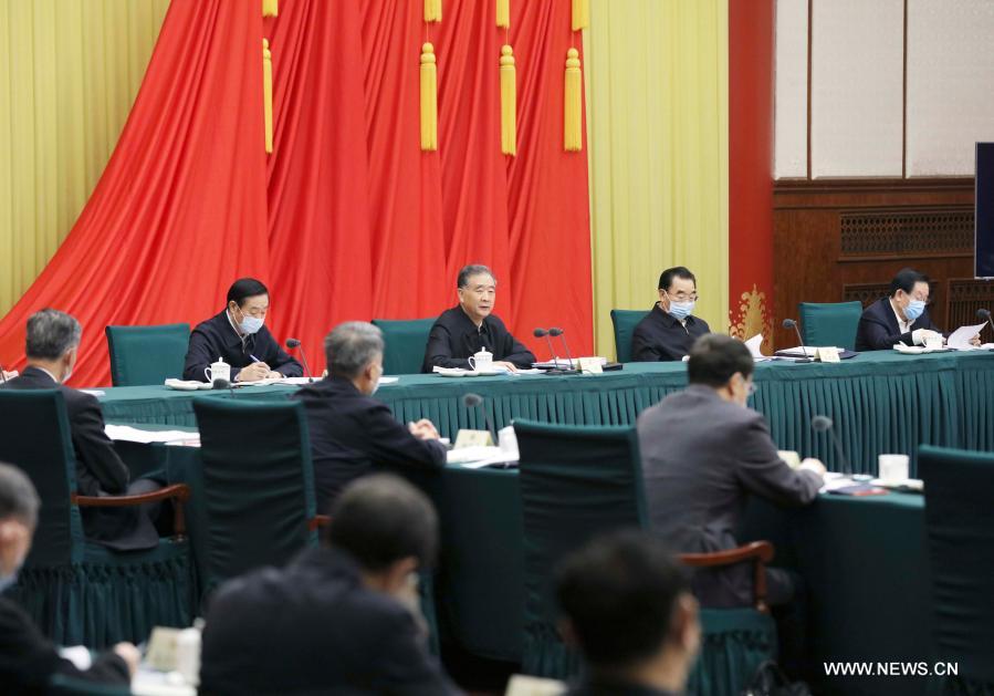 اجتماع لمجلس إدارة عمل اللجنة الدائمة بالهيئة الاستشارية السياسية العليا في الصين