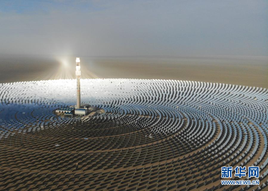حقل دونغهوانغ، أضخم محطة الطاقة الشمسية عبر الملح المذاب في الصين