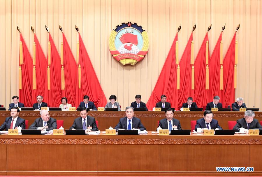 أعلى هيئة استشارية سياسية في الصين تختتم جلسة لجنتها الدائمة