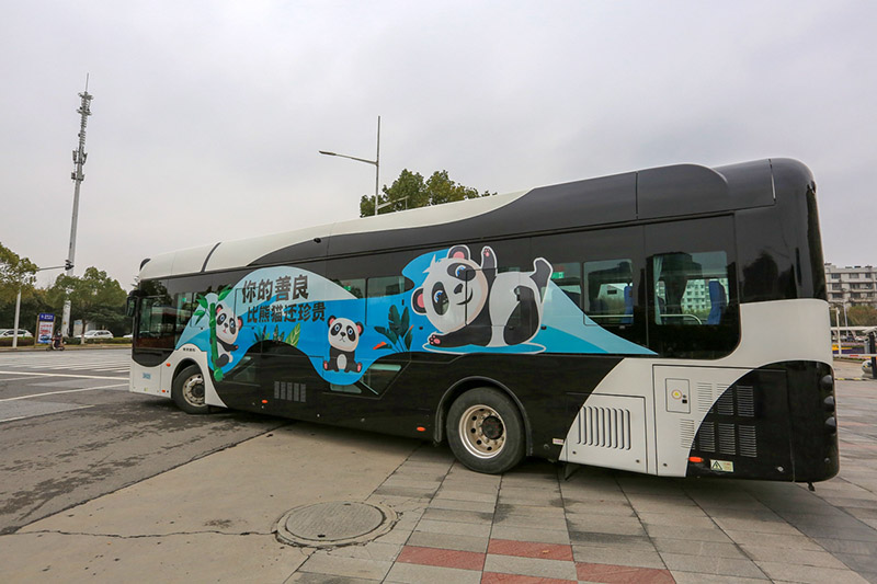 حافلة الباندا الذكية تدشن أولى رحلاتها في مقاطعة هوبي