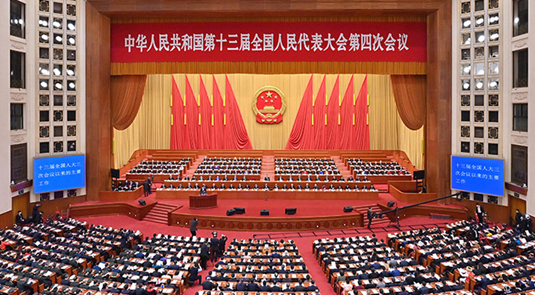 أعلى هيئة استشارية سياسية في الصين تعقد الاجتماع الكامل الثاني لدورتها السنوية