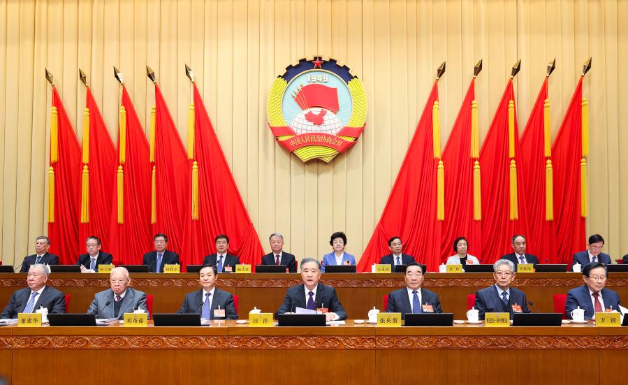 أعلى هيئة استشارية سياسية في الصين تعقد الجلسة الختامية للدورة السنوية