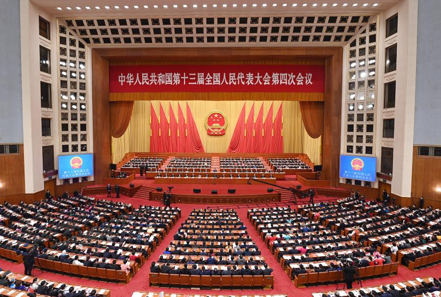 أعلى هيئة تشريعية في الصين تعقد الجلسة الختامية للدورة السنوية