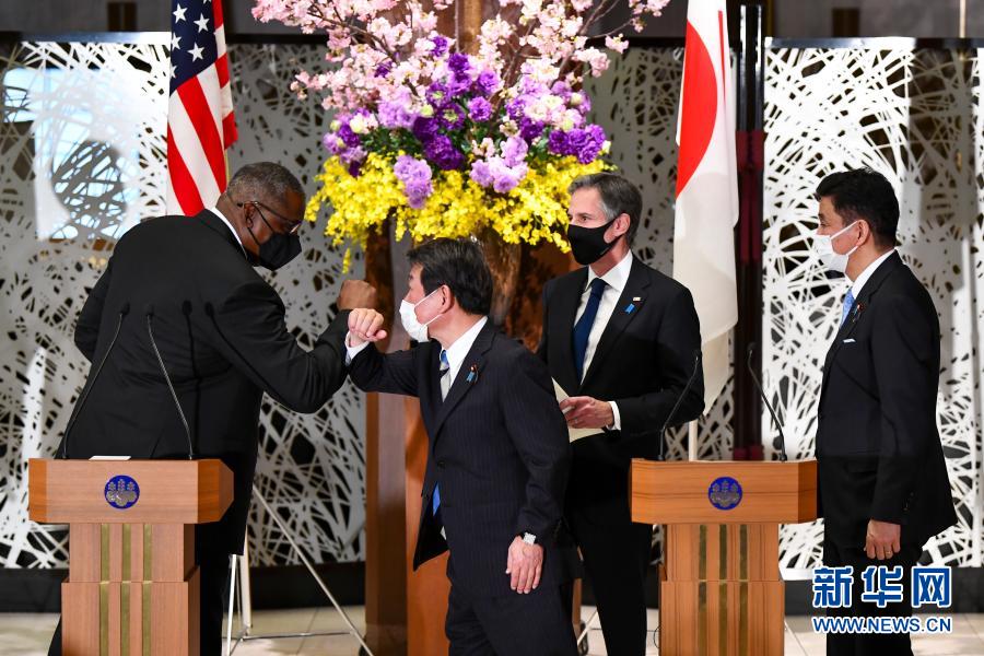محادثات يابانية-أمريكية في طوكيو حول العلاقات الثنائية والقضايا الإقليمية