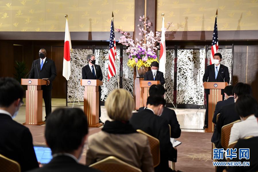 محادثات يابانية-أمريكية في طوكيو حول العلاقات الثنائية والقضايا الإقليمية