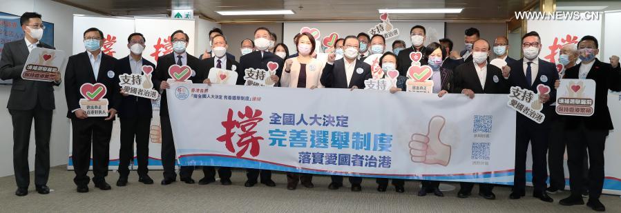 حملة تأييد لتحسين النظام الانتخابي تجمع أكثر من 2.38 مليون توقيع في هونغ كونغ