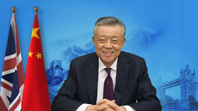 الصين تعين السفير ليو شياو مينغ ممثلاً خاصاً لشؤون شبه الجزيرة الكورية