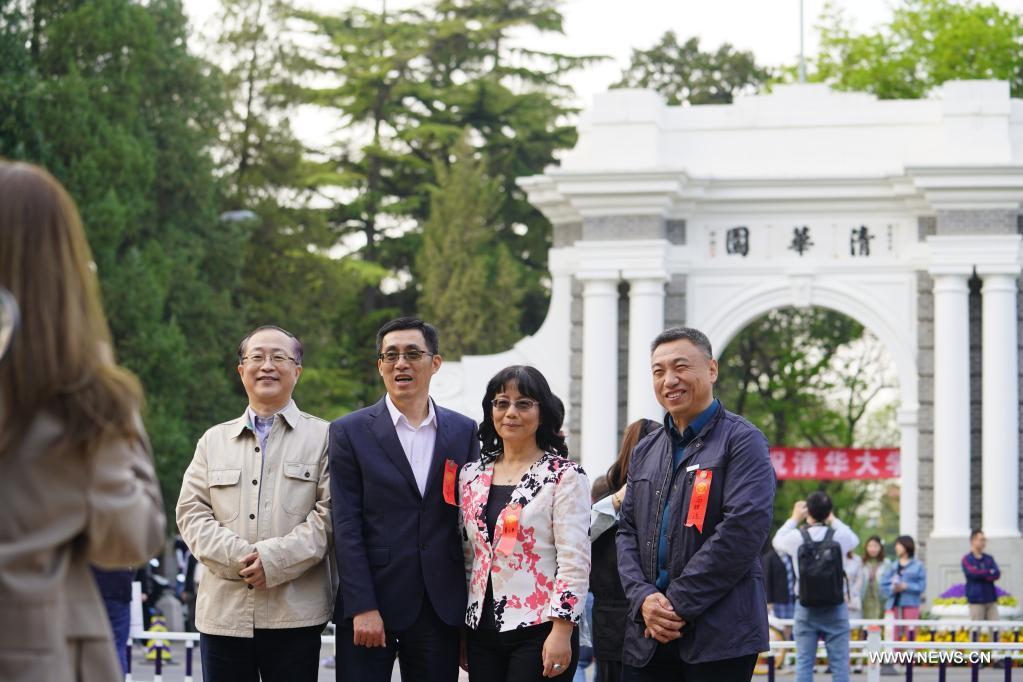 جامعة تسينغهوا تحتفل بالذكرى الـ110 لتأسيسها