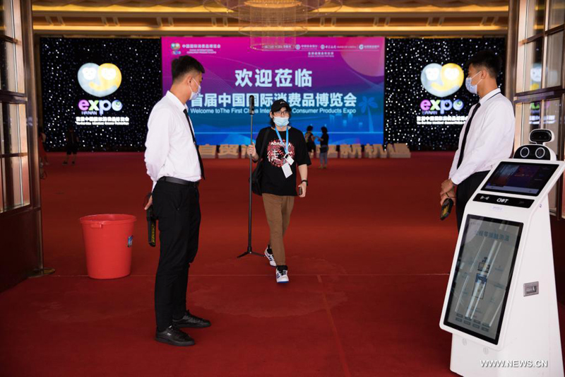 افتتاح معرض الصين الدولي الأول للمنتجات الاستهلاكية في هاينان
