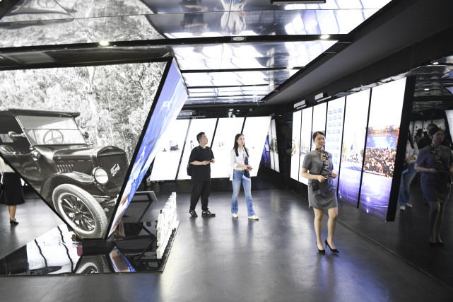 افتتاح متحف تحت عنوان المالية في جنوب غربي الصين