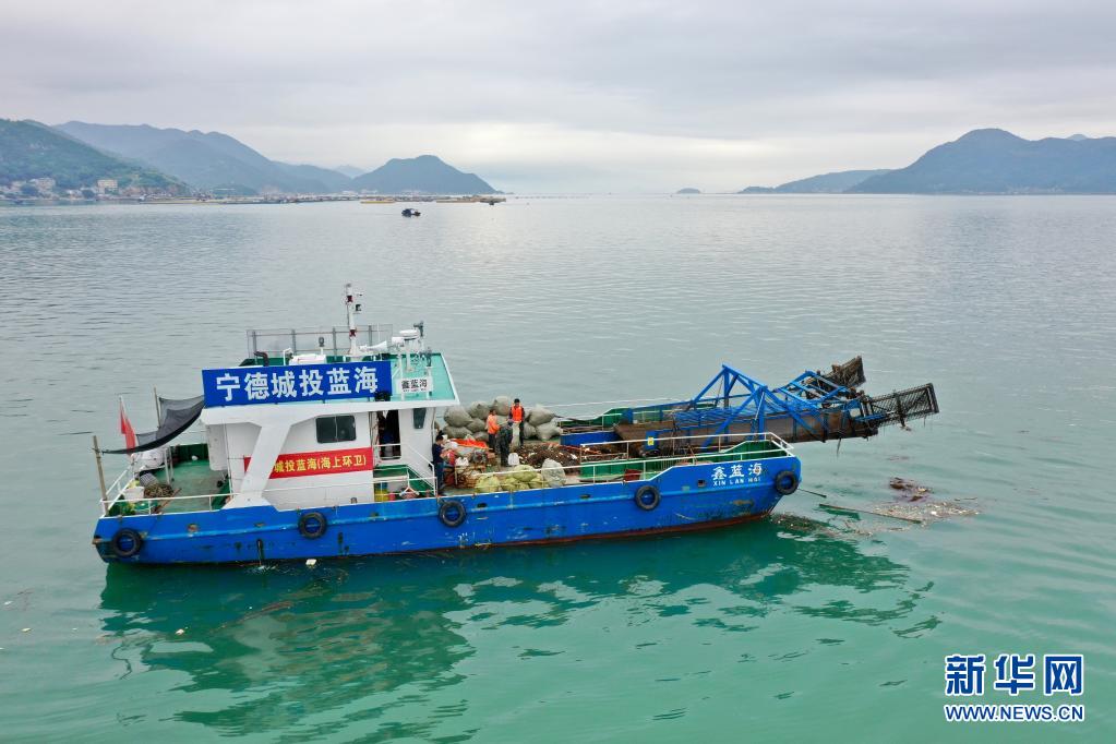 فوجيان تعزز جهود معالجة النفايات البحرية