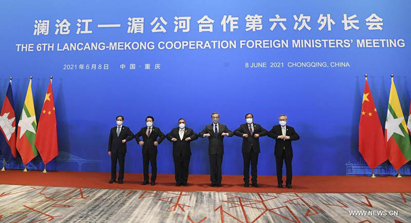 وزراء خارجية تعاون لانتسانغ-ميكونغ يناقشون سبل مكافحة 