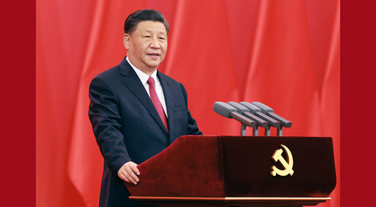 شي يمنح أعلى وسام شرف لأعضاء بارزين بالحزب الشيوعي الصيني