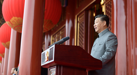 شي يلقي خطابا في حفل بمناسبة الذكرى المئوية لتأسيس الحزب الشيوعي الصيني