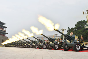 إطلاق 100 طلقة تحية للاحتفال بالذكرى المئوية للحزب الشيوعي الصيني