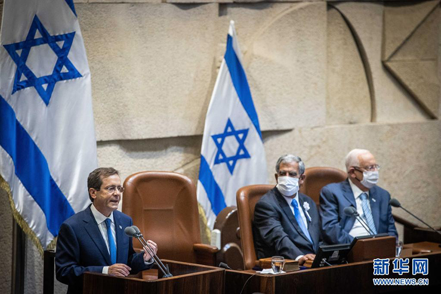 هرتسوغ يؤدي اليمين الدستورية رئيسا لإسرائيل خلفا لريفلين
