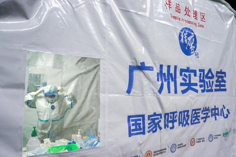 نانجينغ الصينية تبني مختبرات منفوخة بالهواء لإجراء عدد هائل من اختبارات الحمض النووي