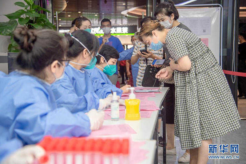 ووهان الصينية تطلق حملة اختبار لمرض 