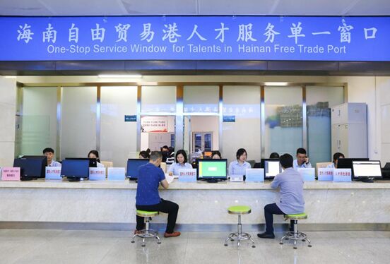 تقرير: القائمة السلبية لتجارة الخدمات تظهر عزم الصين على الانفتاح