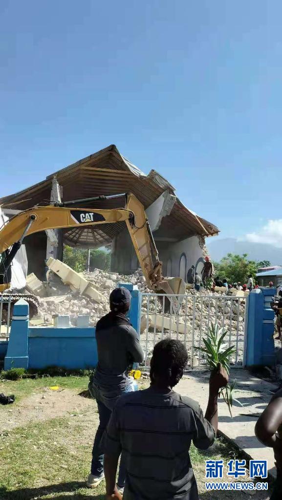 سلطات الحماية المدنية: ارتفاع حصيلة قتلى زلزال هايتي إلى 1297