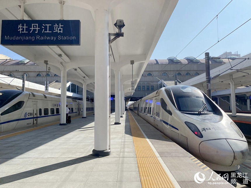 تشغيل تجريبي لخط سكة حديد فائق السرعة في أقصى شرقي الصين