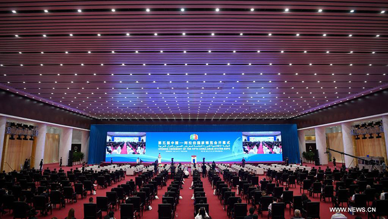 افتتاح الدورة الخامسة لمعرض الصين والدول العربية في مدينة ينتشوان بشمال غربي الصين
