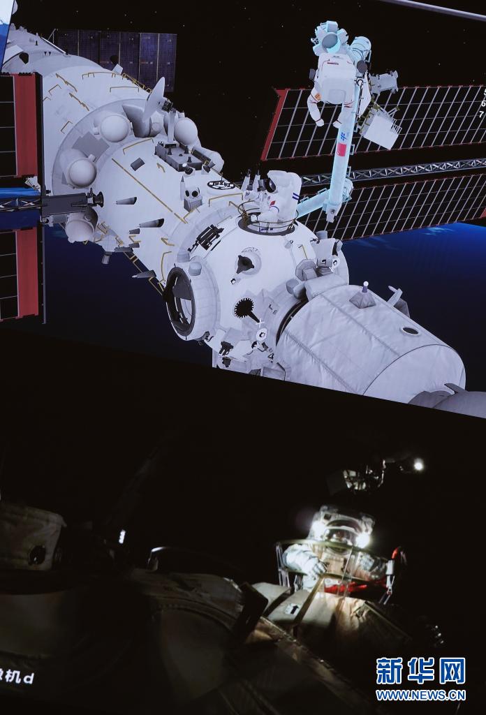 رائدا الفضاء الصينيان يخرجان من مركبة الفضاء لاجراء النشاط الثاني خارج المركبة