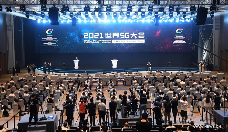 افتتاح مؤتمر 5G العالمي 2021 في بكين