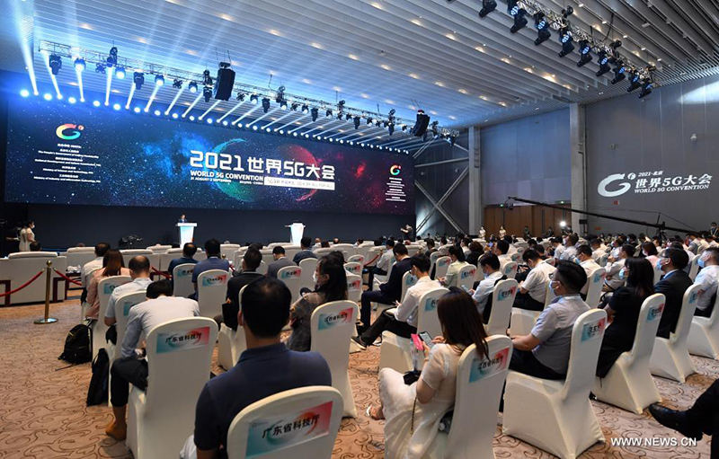 افتتاح مؤتمر 5G العالمي 2021 في بكين