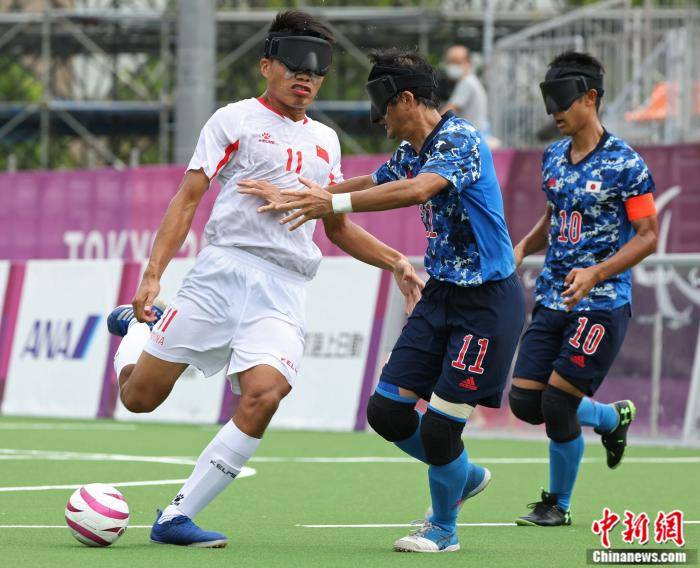 المنتخب الصيني لكرة القدم للمكفوفين يطمح إلى إحراز ميدالية في ألعاب طوكيو