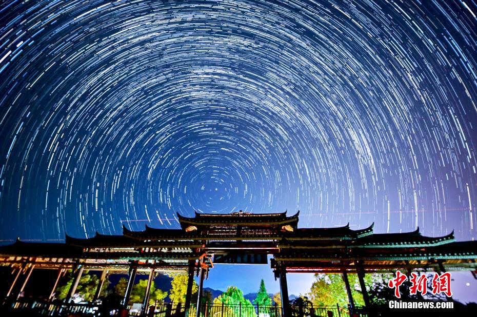  تسونغجيانغ، قويتشو: السماء المرصعة بالنجوم مشرقة
