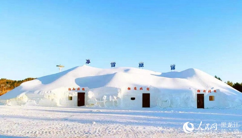 قرية القطب الشمالي في هيلونغجيانغ  .. من قرية نائية الى منطقة سياحية على مستوى 5A