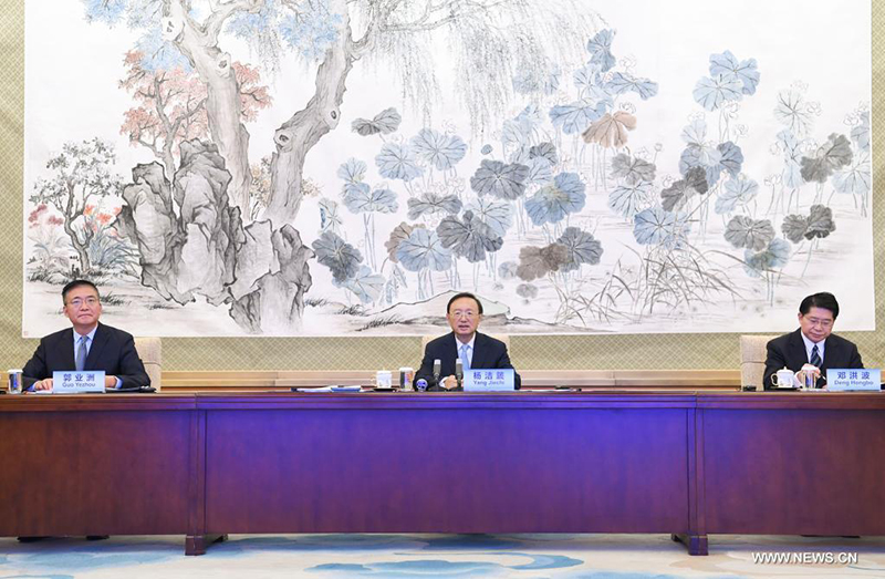 دبلوماسي صيني بارز يحث الولايات المتحدة على تصحيح سياساتها الخاطئة تجاه الصين