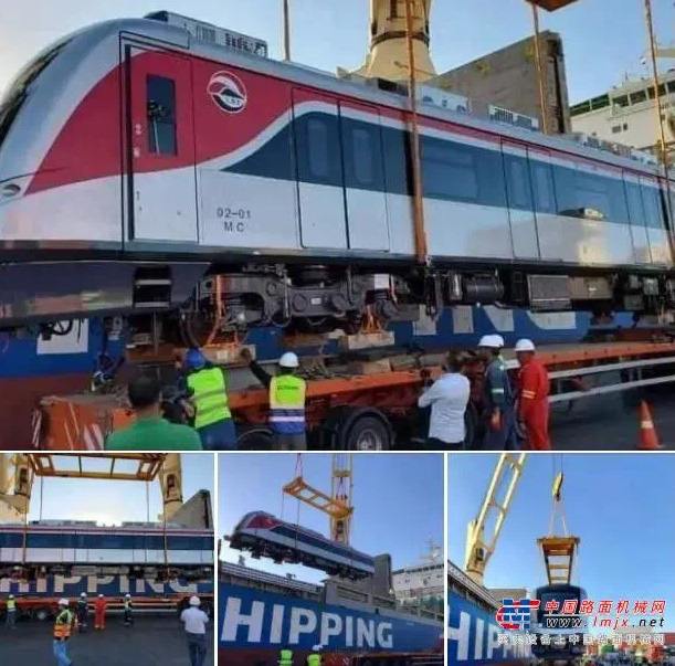 عربات قطار العاشر من رمضان تصل مصر