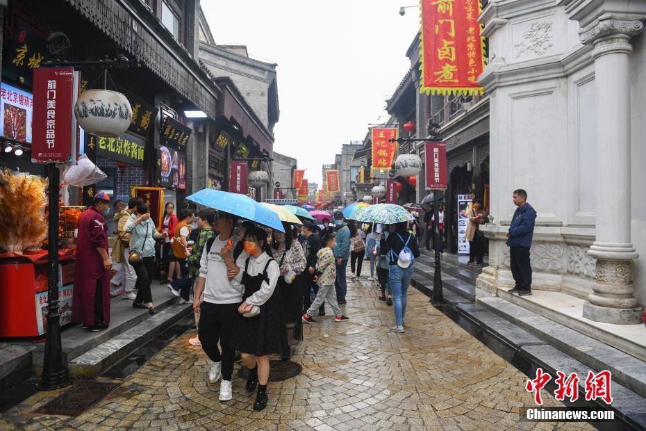 الصين تشهد 515 مليون رحلة سياحية محلية خلال عطلة اليوم الوطني