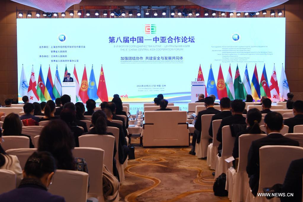 افتتاح منتدى بين الصين-آسيا الوسطى حول نظام 