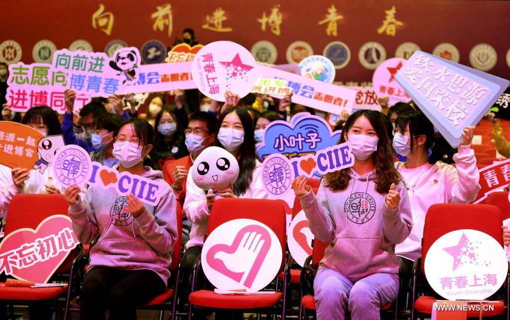 أكثر من 4700 متطوع يشاركون في معرض الصين الدولي الرابع للاستيراد