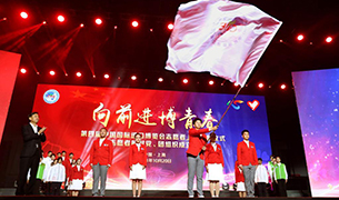 أكثر من 4700 متطوع يشاركون في معرض الصين الدولي الرابع للاستيراد