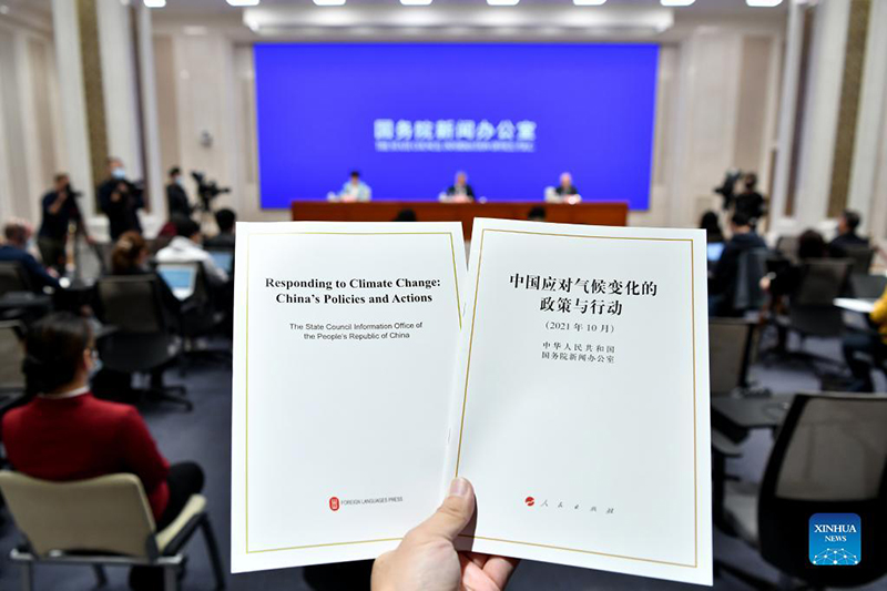 الصين تصدر كتابا أبيض بشأن الاستجابة لتغير المناخ