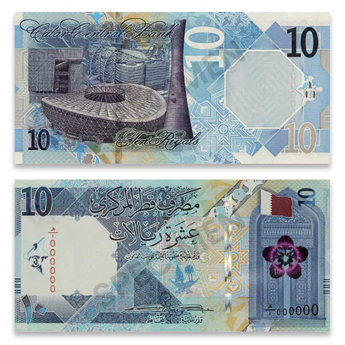 new-qatari-riyal-banknotes-2020-qatar-unveils-new-currency-notes