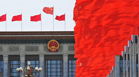 شي يترأس ندوة لالتماس آراء أشخاص غير شيوعيين حول قرار هام للحزب الشيوعي الصيني