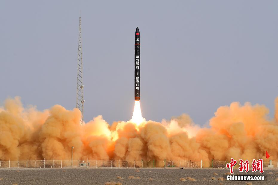اطلاق صاروخ CERES-1 Y2 التجاري الصيني وعلى متنه 5 أقمار صناعية