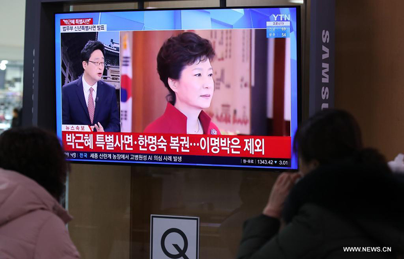 الرئيس الكوري الجنوبي يعفو عن الرئيسة السابقة بارك جيون-هاي