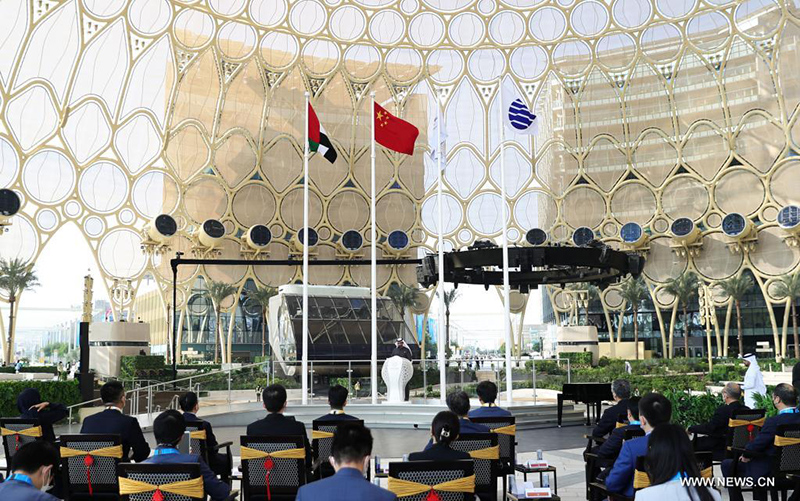 الاحتفال باليوم الوطني للجناح الصيني في إكسبو 2020 دبي