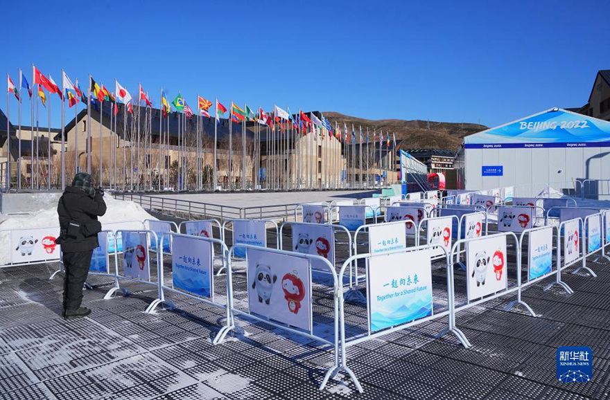 رسميا: افتتاح القرى الأولمبية التي ستقيم فيها الوفود المشاركة في أولمبياد بكين 2022