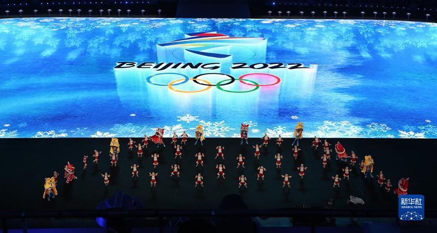 حفل الافتتاح لدورة الألعاب الأولمبية الشتوية بكين 2022